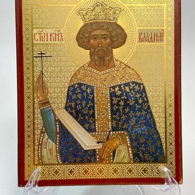 Sfantul Vladimir - Lumiatorul Rusiel - Russian Orthodox Wall Plaque
