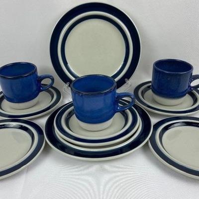 Vintage Arabia Finland Dishes - 7 Matching Pieces + 3 Cups
