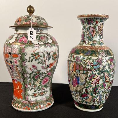 Oriental Urns