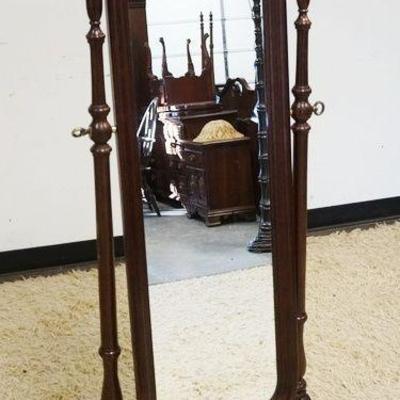 1254	MAHOGANY LADIES DRESSING MIRROR, APPROXIMATELY 22 IN X 19 IN X 62 IN H
