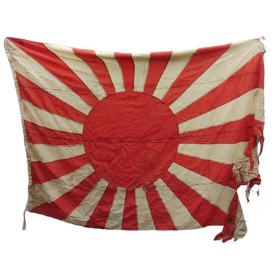1944 Captured Japanese Flag