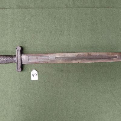 M1832 Foot Artillary Short Sword