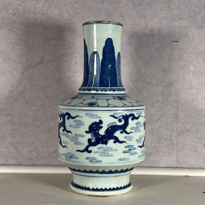 CHINESE BLUE & WHITE VASE  |  Decorated with dragons and clouds, no apparent marking on the bottom - h. 14 x dia. 7 in.