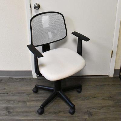 Adjustable Computer / Desk Chair