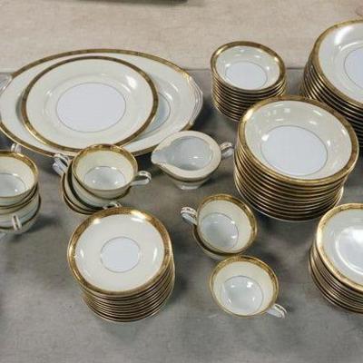 1196	CHINA LOT INCLUDING LIMOGES COVERED 14 IN URN, VASE AND ENGLISH TEA POT
