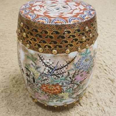 1276	ASIAN POTTERY GARDEN SEAT WITH PEACOCKS AND FLOWERS, APPROXIMATELY 13 IN X 19 IN H
