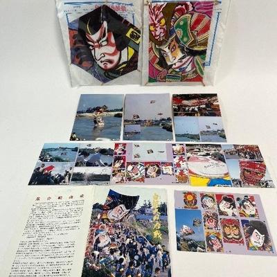 Vintage Mini Japanese Kabuki Fighter Kites and Postcards - NIB
