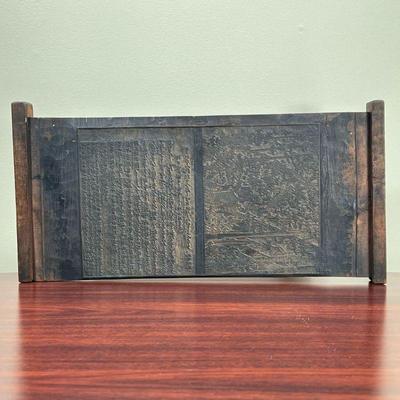 JAPANESE WOOD BLOCK  |
With inscription and detailed carved hillside townscape - w. 19 x h. 9.5 in.