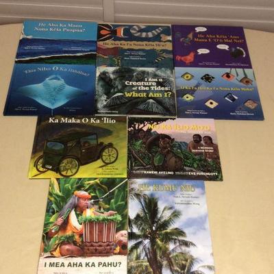 MMT010 Ten Childrenâ€™s Hawaiian Hardcover Books #2