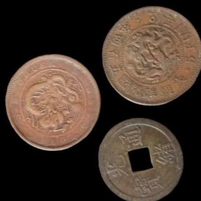 Antique Asian Coins