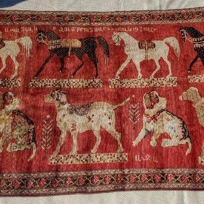 Middle Eastern, Persian & Oriental rugs. This rug measures 55
