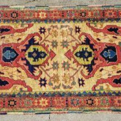 Middle Eastern, Persian & Oriental rugs. This rug measures 32