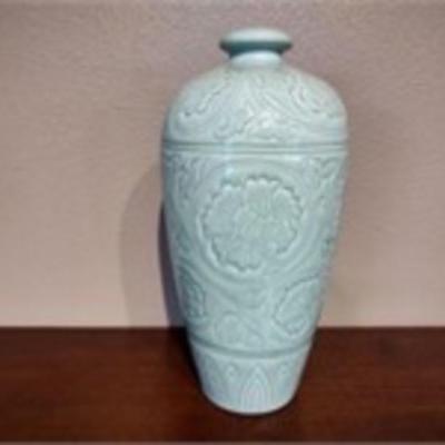 Very Nice Antique Asian Vase