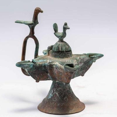 WAC062 Rare Antique Islamic/Arabic Brass Oil Lamp with Birds 