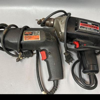 Skil 3/8" Drill & Craftsman 3/8" Sears Drill