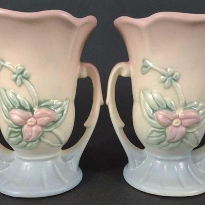 Pair of Hull Art Pottery Vases