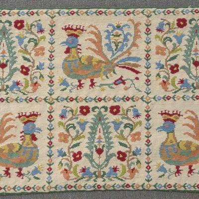 Greek Folk Art Needlepoint Tapestry Banner