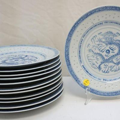 12 DRAGON RICE WARE DINNER PLATES