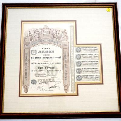 1912 COMMERCIAL BANK OF SIBERIA CERTIFICATE