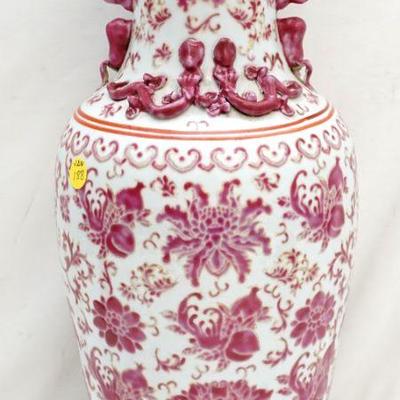 CHINESE PORCELAIN CHINOISERIE POMEGRANATE AND FLORAL VASE