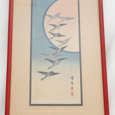 VINTAGE WOODBLOCK UTAGAWA HIROSHIGE