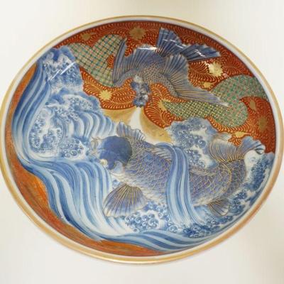 1072	LARGE CONTEMPORARY ASIAN BOWL W/KOI FISH, APPROXIMATELY 14 1/4 IN X 3 1/2 IN HIGH
