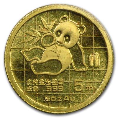 Place your bids at https://garnetgazelle.com/ ...We think it's no exaggeration to say this is one of the best coin auctions online...
