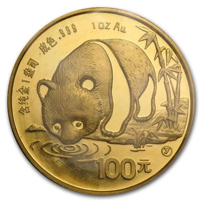 Place your bids at https://garnetgazelle.com/ ...We think it's no exaggeration to say this is one of the best coin auctions online...