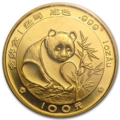 Place your bids at https://garnetgazelle.com/ ...We think it's no exaggeration to say this is one of the best coin auctions online...