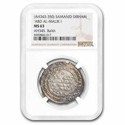 Place your bids at https://garnetgazelle.com/ ...We think it's no exaggeration to say this is one of the best coin auctions online...