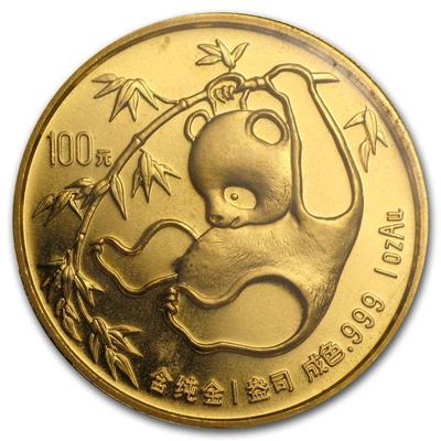 Place your bids at https://garnetgazelle.com/ ...We think it's no exaggeration to say this is one of the best coin auctions online...