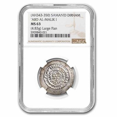 Place your bids at https://garnetgazelle.com/ ...We think it's no exaggeration to say this is one of the best coin auctions online...