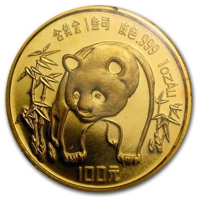 Place your bids at https://garnetgazelle.com/ ...We think it's no exaggeration to say this is one of the best coin auctions online...