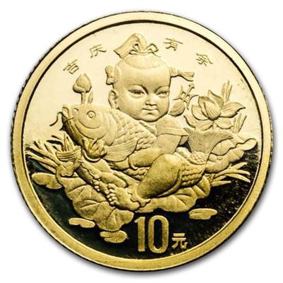 Place your bids at https://garnetgazelle.com/ ...We think it's no exaggeration to say this is one of the best coin auctions online...