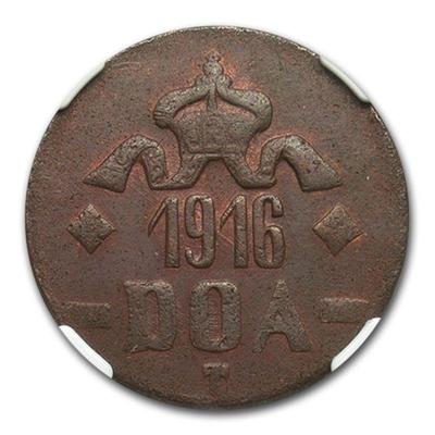 Place your bids at https://garnetgazelle.com/ ...We think it's no exaggeration to say this is one of the best coin auctions online...