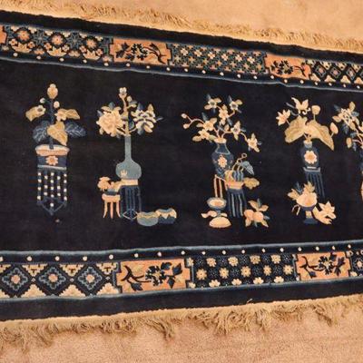 Vintage rug