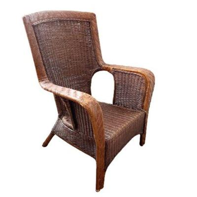 Lot 047
Woven Natural Wicker Arm Chair