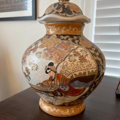 Antique Hand painted Satsuma ginger jar w/ruffled lid gold accents $120