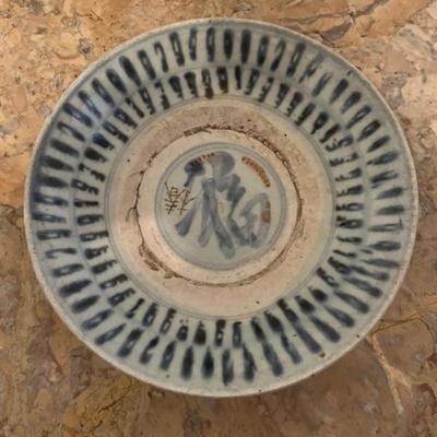 Vintage and antique Chinese blue and white potteryâ€”wine jars, vases, pots, ginger jars, cachepots, boxes