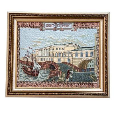 ST. PETERSBURG NEEDLEPOINT | Framed needlepoint embroidery with Cyrillic 