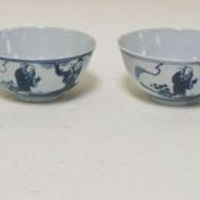 1143	ASIAN BOWLS LOT OF 6, EACH APPROXIMATELY 4 1/2 IN X 2 IN HIGH
