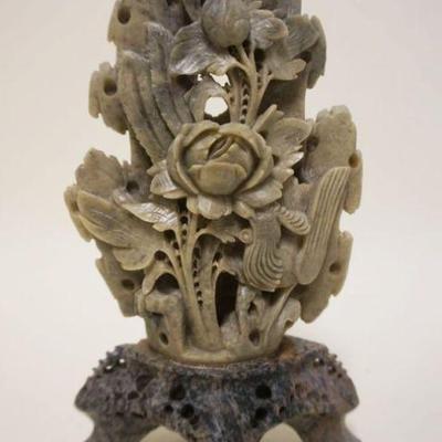 1047	SOAPSTONE CARVING OF BIRDS & FLOWERS, APPROXIMATELY 7 IN HIGH
