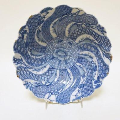 1123	ASIAN SCALLOPED EDGE DISH W/LOSSES, APPROXIMATELY 8 1/2 IN X 3 1/2 IN
