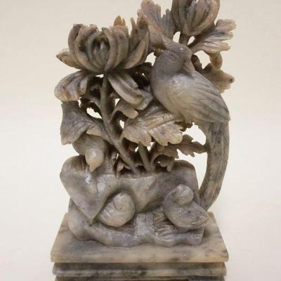1048	SOAPSTONE CARVING OF FLOWERS, APPROXIMATELY 6 IN X 5 IN HIGH
