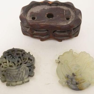 1206	LOT WOOD ASIAN STAND & 2 JADE CARVINGS, LARGEST APPROXIMATELY 2 1/2 IN
