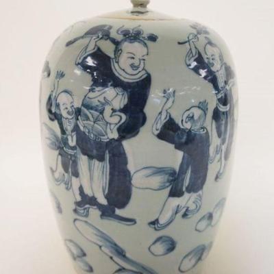 1041	ASIAN VASE W/FLORAL PANELED SCENES, HAD BEEN CONVERTED TO LAMP AT ONE TIME, APPROXIMATELY 15 IN HIGH
