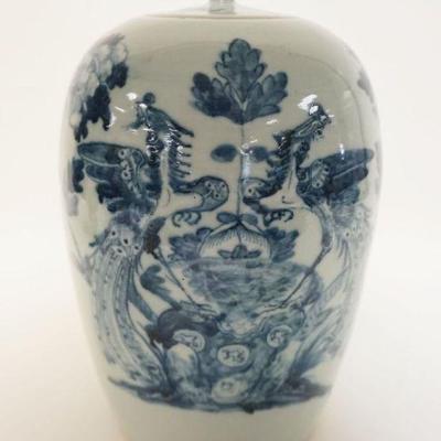 1040	ASIAN COVERED JAR W/ASIANS & BRANCHES, APPROXIMATELY 13 IN HIGH
