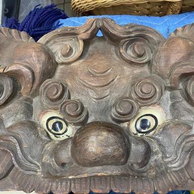 THIS JAPANESE HAND CARVED "DEMON" WAS HUNG ABOVE THE DOORWAYS IN THE ANCIENT HOMES OF SAMURAI WARRIORS TO KEEP THEM SAFE FROM...