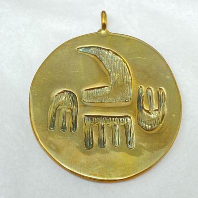 Brass Medallion 