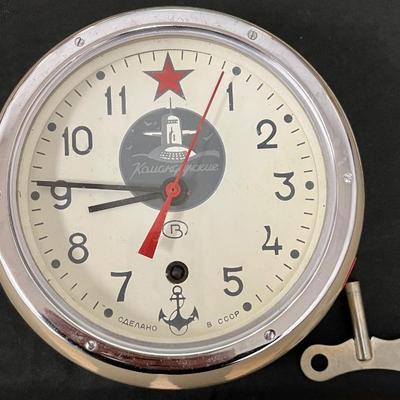Submarine Clock 